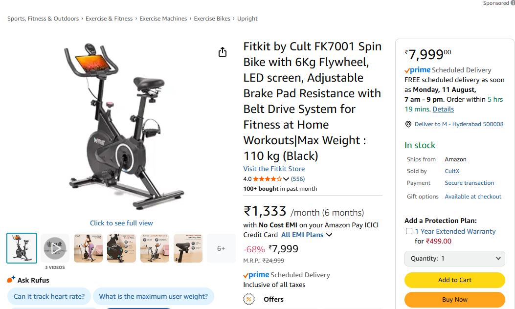 IndiaWorld IndiaWorld Exercise cycle