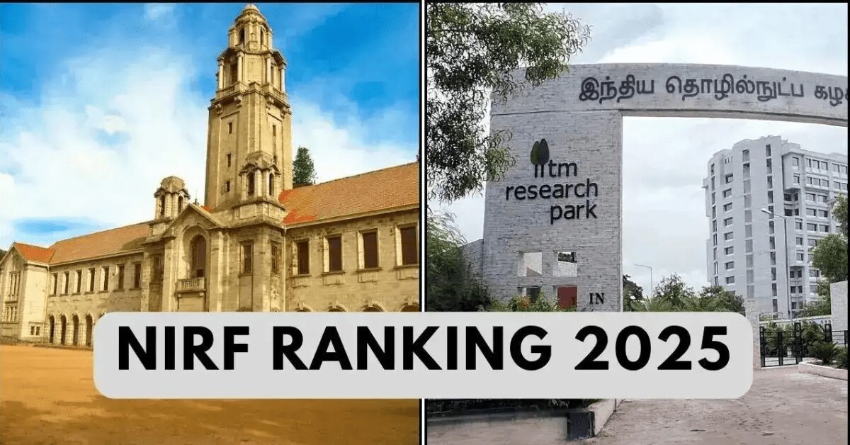 IndiaWorld IndiaWorld