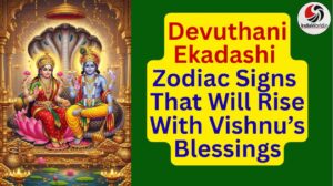 IndiaWorld IndiaWorld Devuthani Ekadashi 2025 Devuthani Ekadashi 2025