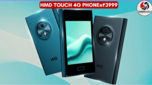 HMD Touch 4G price HMD Touch 4G price