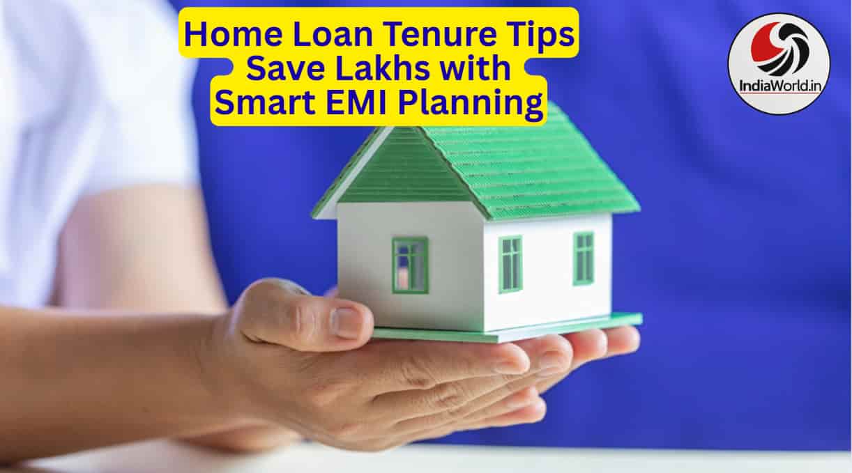 home loan interest rates