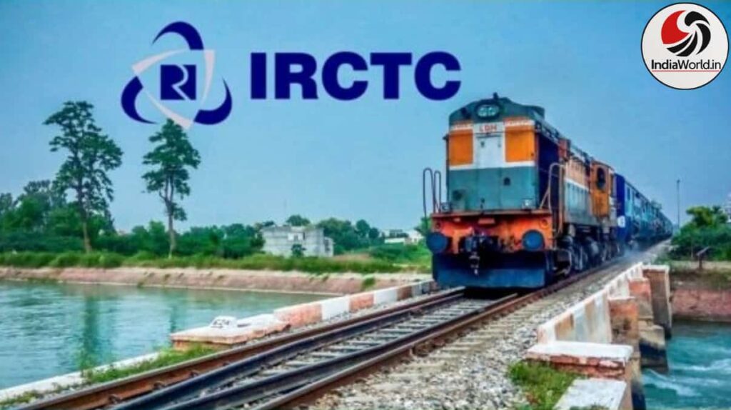 IRCTC login Aadhaar link