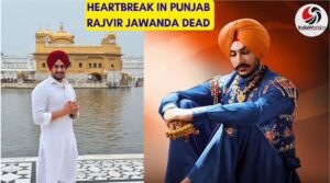 Punjabi singer dies 2025 Punjabi singer dies 2025