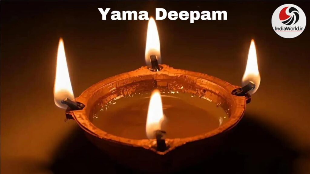 IndiaWorld IndiaWorld Narak Nivaran Chaturdashi