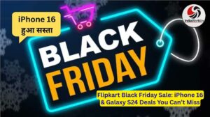 IndiaWorld IndiaWorld Flipkart Black Friday Sale Flipkart Black Friday Sale