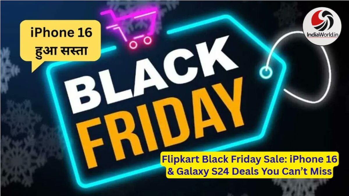 Flipkart Black Friday Sale