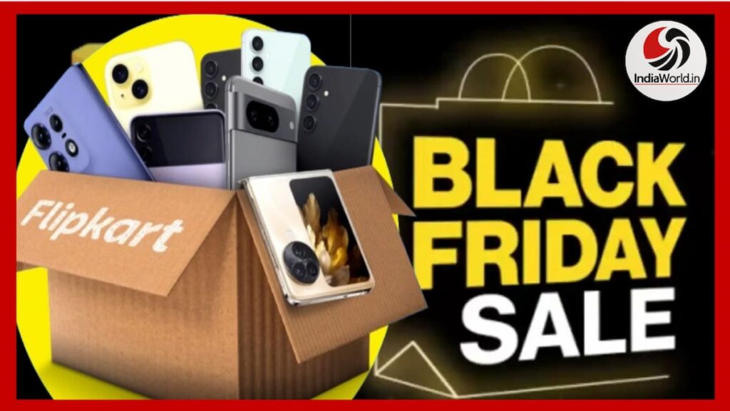 Flipkart Black Friday Sale 2025