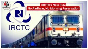 IndiaWorld IndiaWorld Tatkal & Reserved Tickets Tatkal & Reserved Tickets