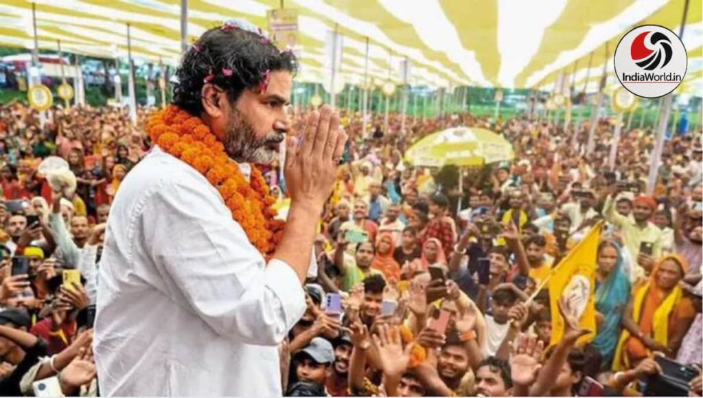 Jan Suraaj Party Prashant Kishor