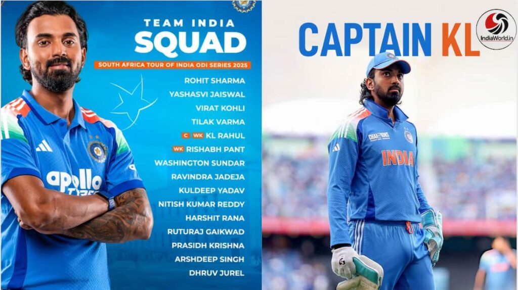 India ODI squad