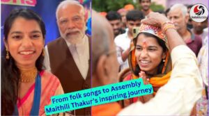 Social media star Maithili Thakur enters politics Social media star Maithili Thakur enters politics