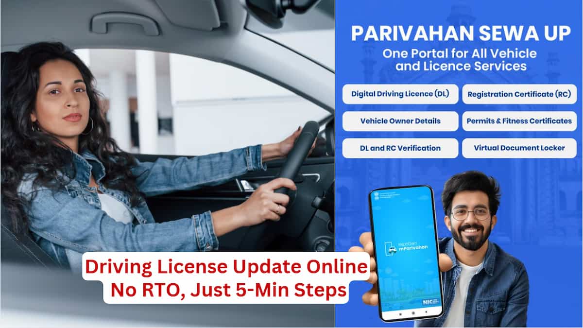 Driving License Update Online