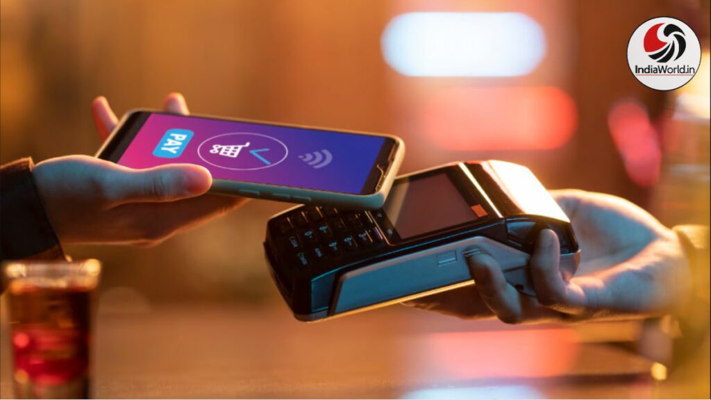 RBI e mandate guidelines