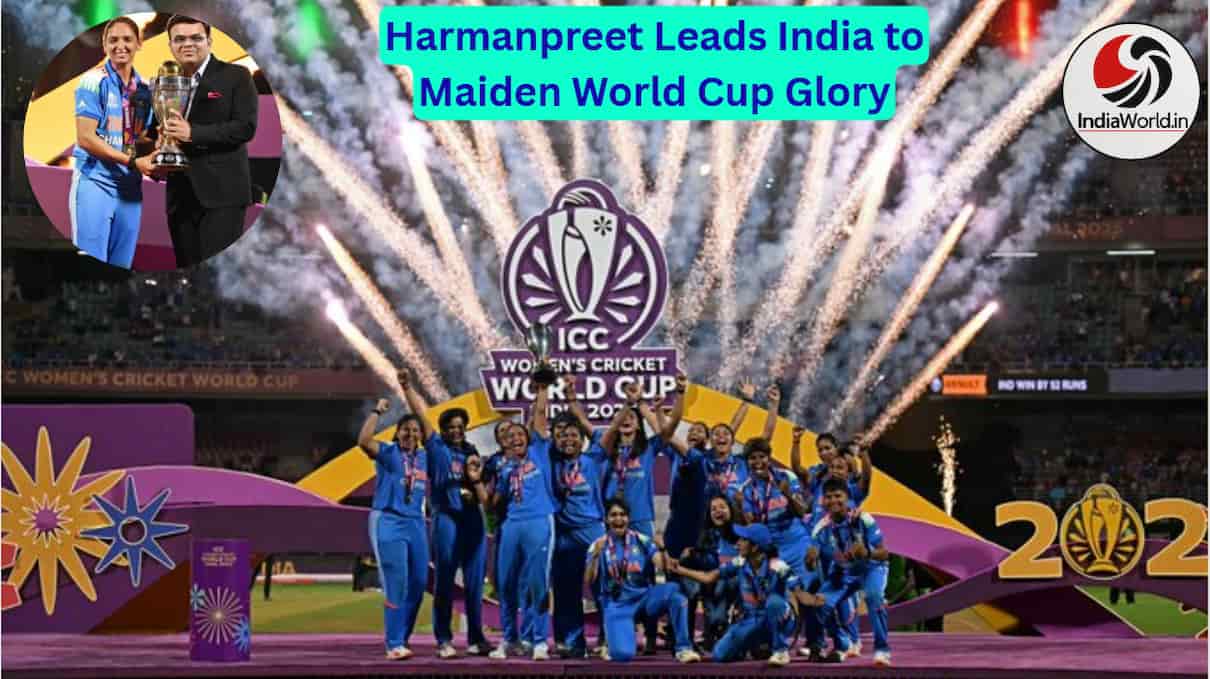 India wins ICC Women’s World Cup 2025 India wins ICC Women’s World Cup 2025