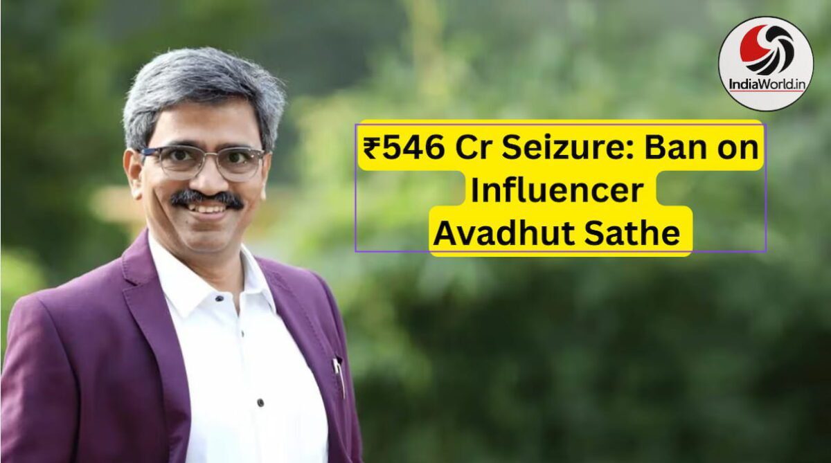 Avadhut Sathe SEBI ban Avadhut Sathe SEBI ban