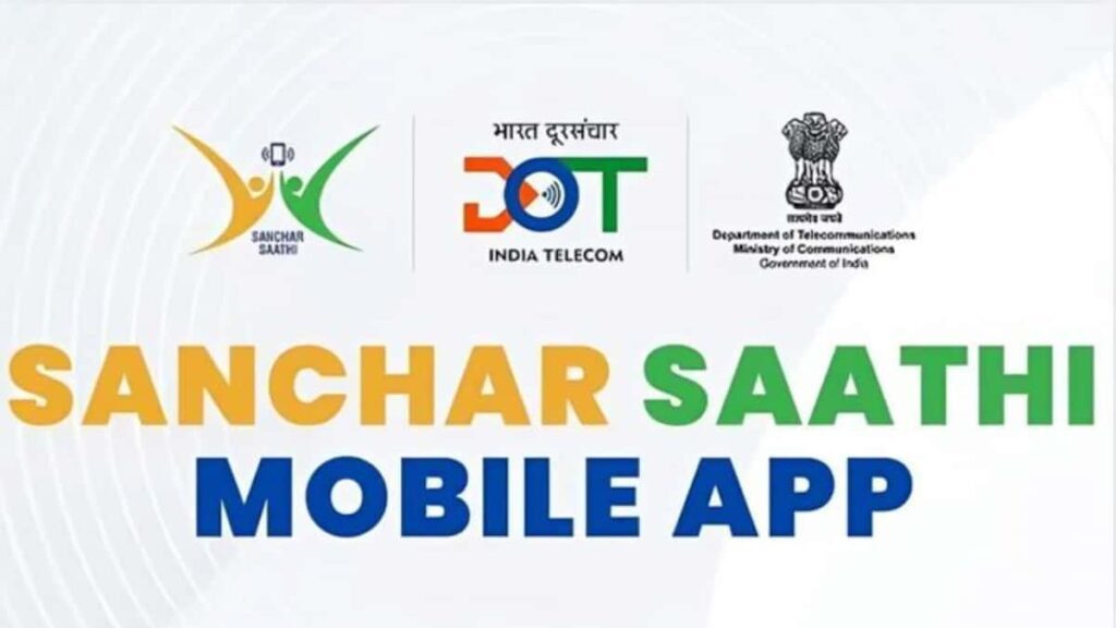 Sanchar Saathi App row