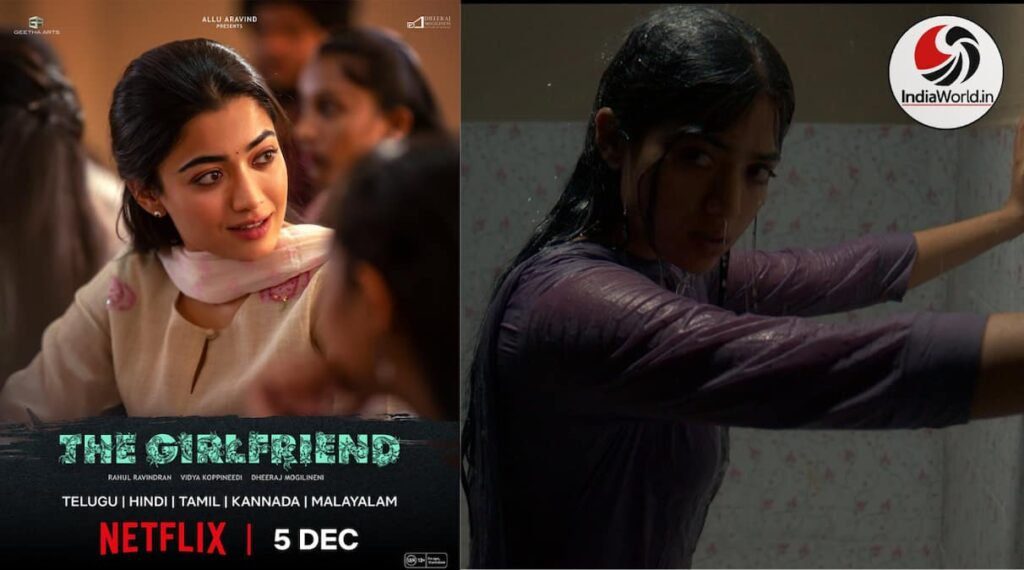 The Girlfriend OTT release  
