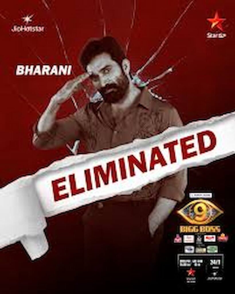 IndiaWorld IndiaWorld