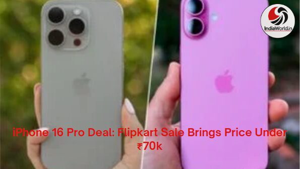 IndiaWorld IndiaWorld iPhone 16 iPhone 16