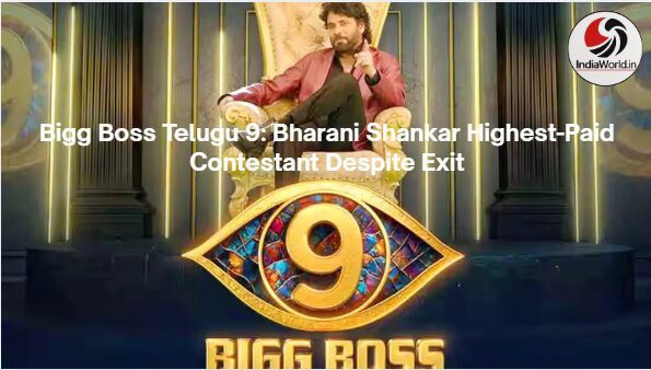 Bigg Boss Telugu 9
