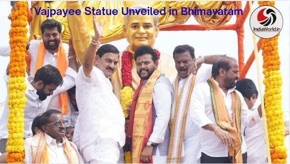 Atal Bihari Vajpayee