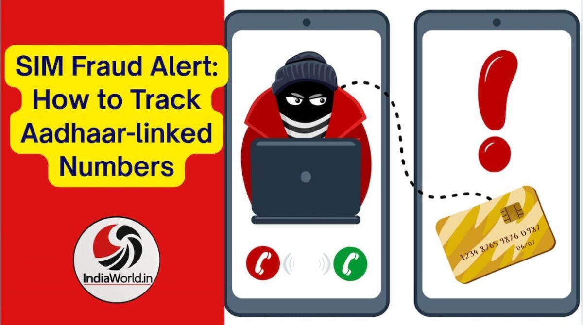 IndiaWorld IndiaWorld SIM Fraud Alert SIM Fraud Alert