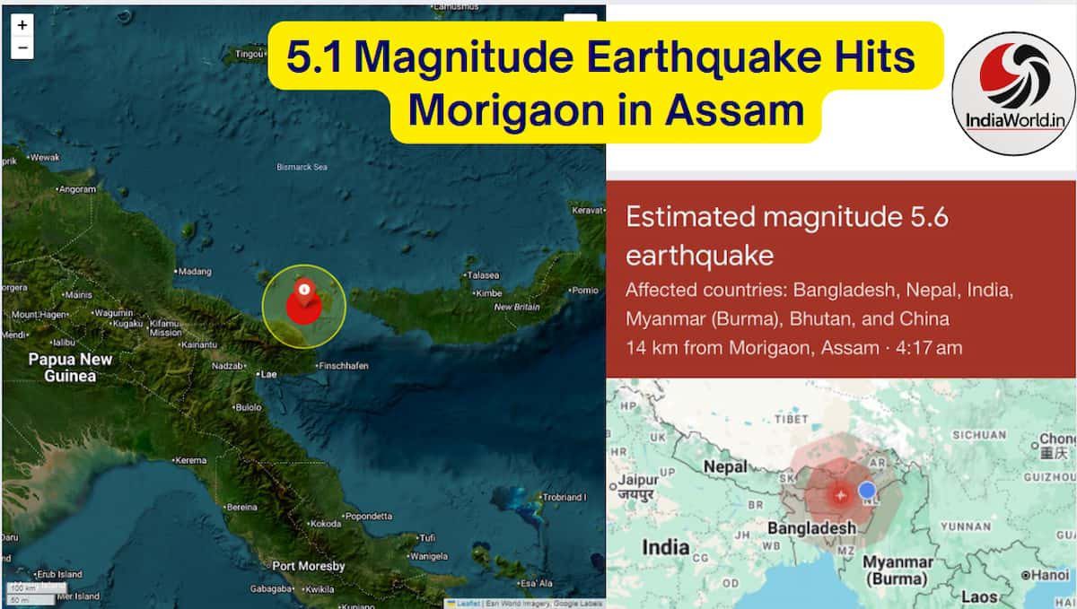 IndiaWorld IndiaWorld Assam Earthquake Assam Earthquake
