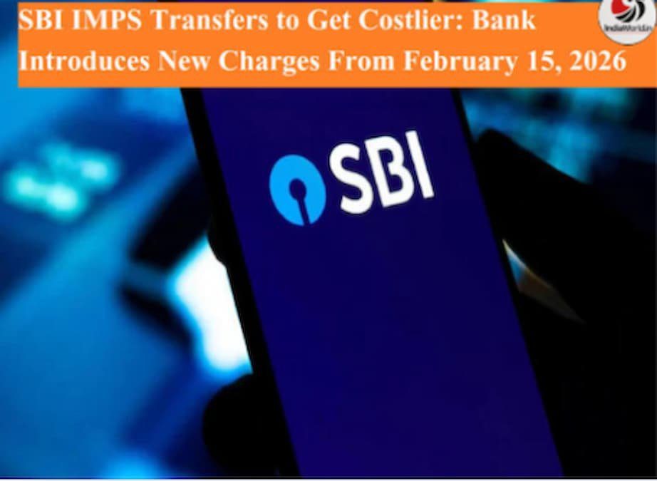 IndiaWorld IndiaWorld