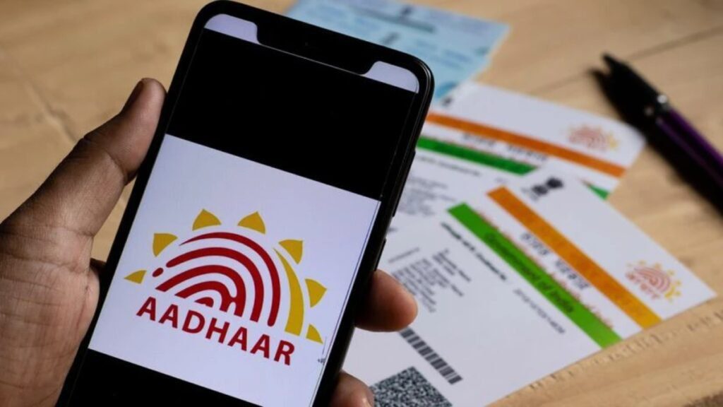 Aadhaar update online  